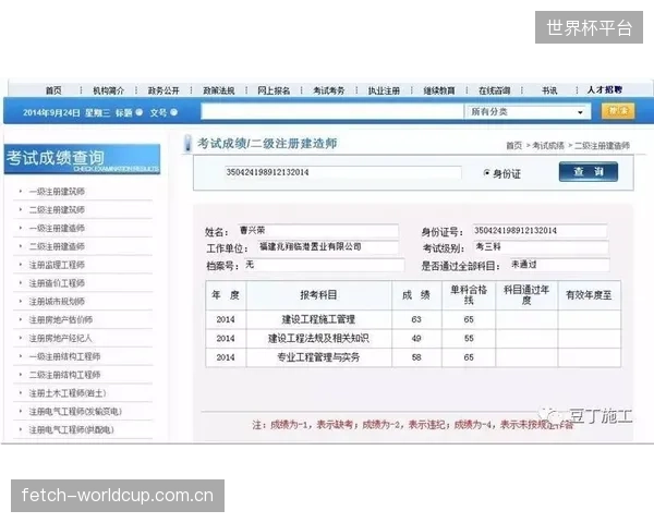 福建队需用首轮中后段顺位淘宝，考验球探部门眼光。